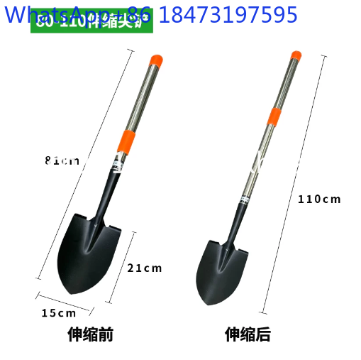 Gardening Tools Bd - 1 шт. Телескопическая лопата из нержавеющей