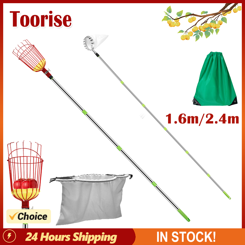 Gardening Tools Basket - Глубокая Корзина, Ловец фруктов, устройство для