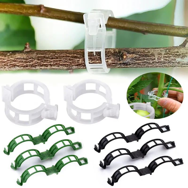 Gardening Tools For Vines - 100 шт. зажимы для крепления растений,