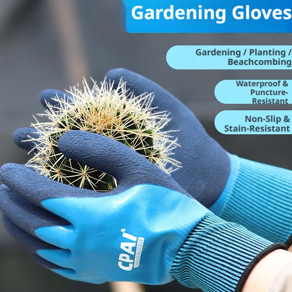 Garden Gloves Thorn Proof - Устойчивые к проколам водонепроницаемые садовые перчатки