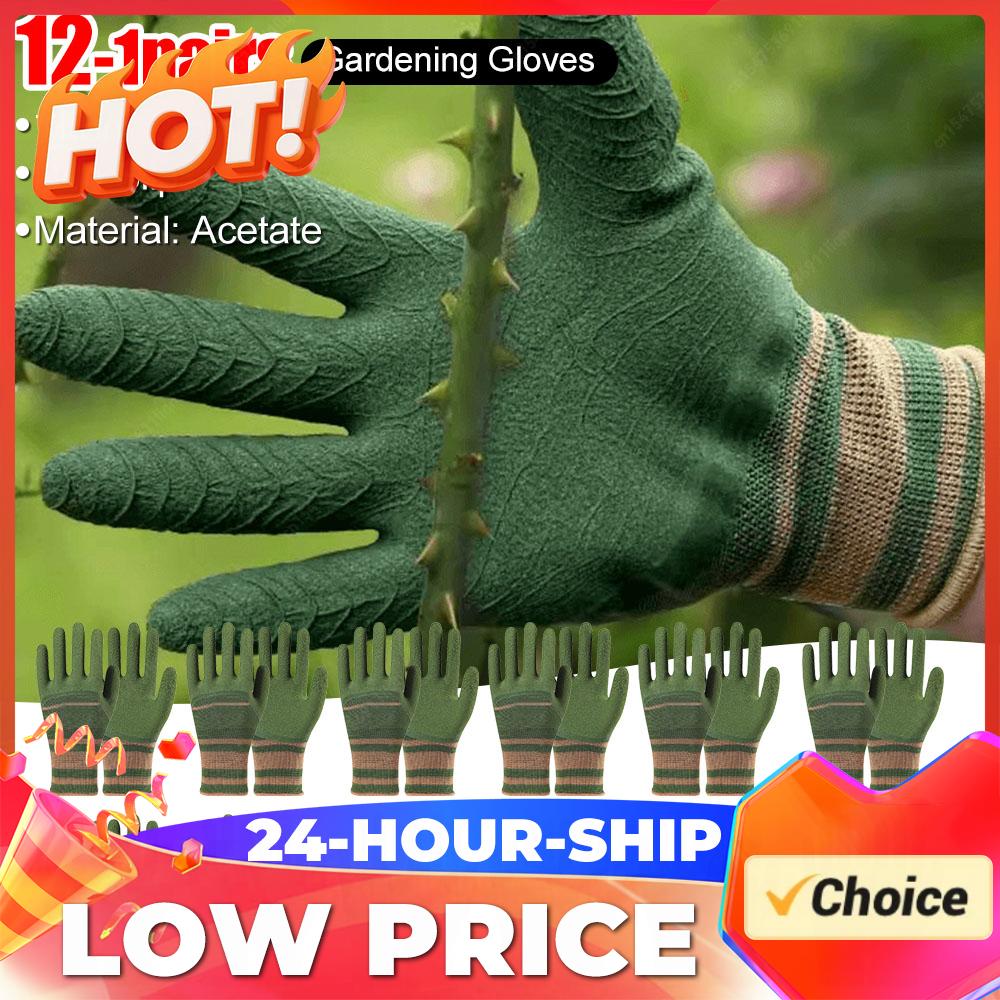 Garden Gloves Thorn Proof - Садовые перчатки с защитой от шипов,